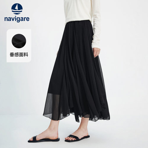 Navigare意大利小帆船26夏季垂感裙子黑色高腰透气A字女士半身裙