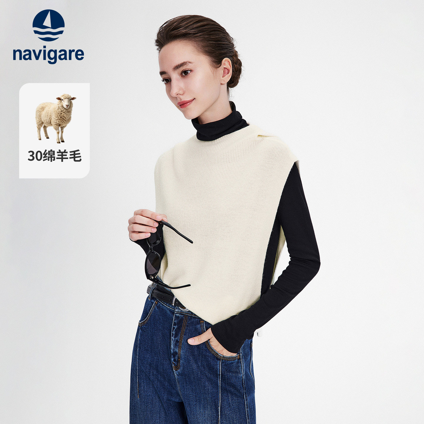 Navigare小帆船2026秋季新款休闲白色透气女士无袖针织羊毛衫马甲图片