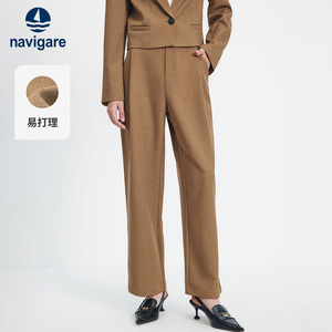 Navigare意大利小帆船26女士宽松阔腿裤春季显瘦休闲裤老钱风西裤