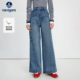 显瘦气质丹宁裤 Navigare意大利小帆船宽松阔腿裤 女士弹力牛仔长裤
