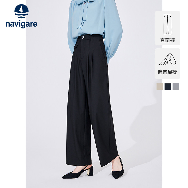 Navigare意大利小帆船通勤直筒休闲裤女26春夏新款无弹显瘦西装裤