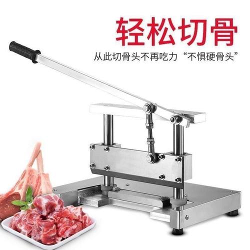 手动式铡骨头铡刀新款
