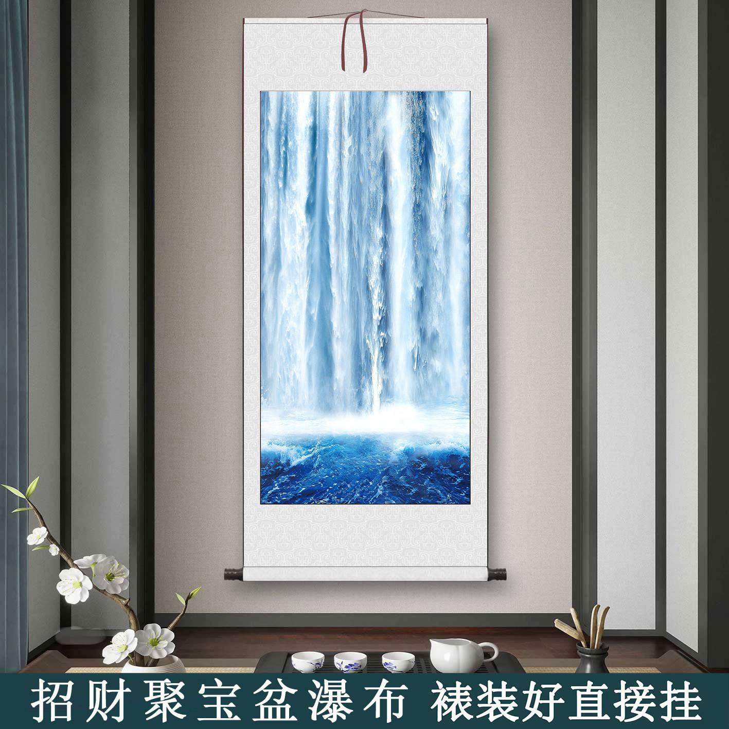 定制绢布实木卷轴挂画 画瀑布山水风景画 画玄关客厅过道沙发背景,家居饰品,现代装饰画,淘宝优惠券,粉丝福利购,淘宝优惠卷
