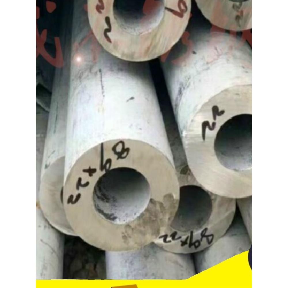 304不锈钢管子 316L无缝工业厚壁管 卫生光亮精密管 加厚空心圆管