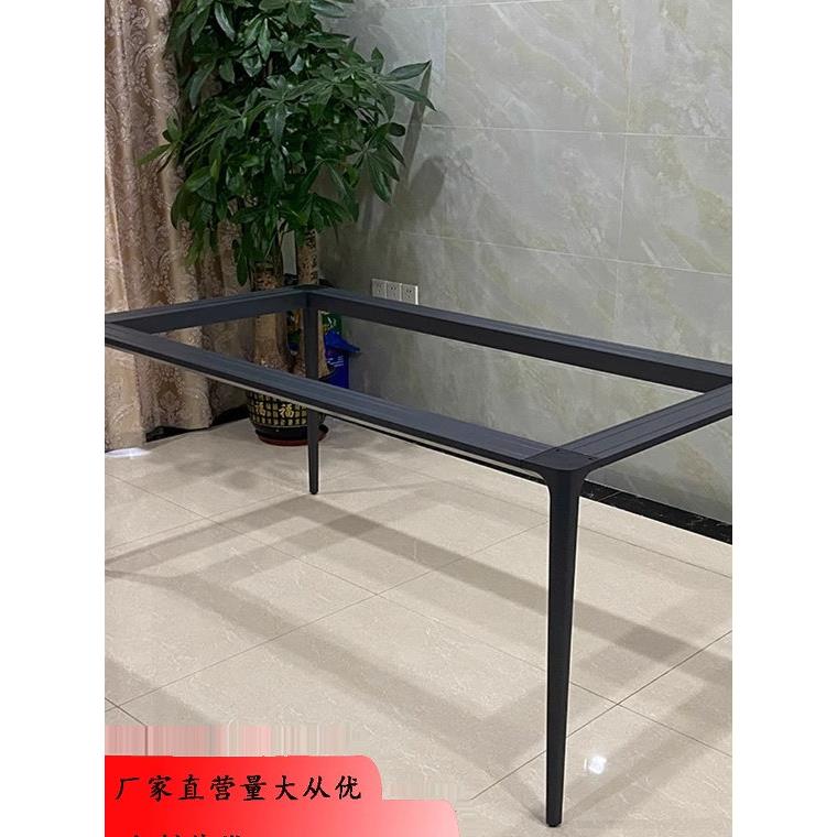 铝合金实心餐桌脚岩板餐台架 意式圆角R30大理石桌腿简约玻璃支架