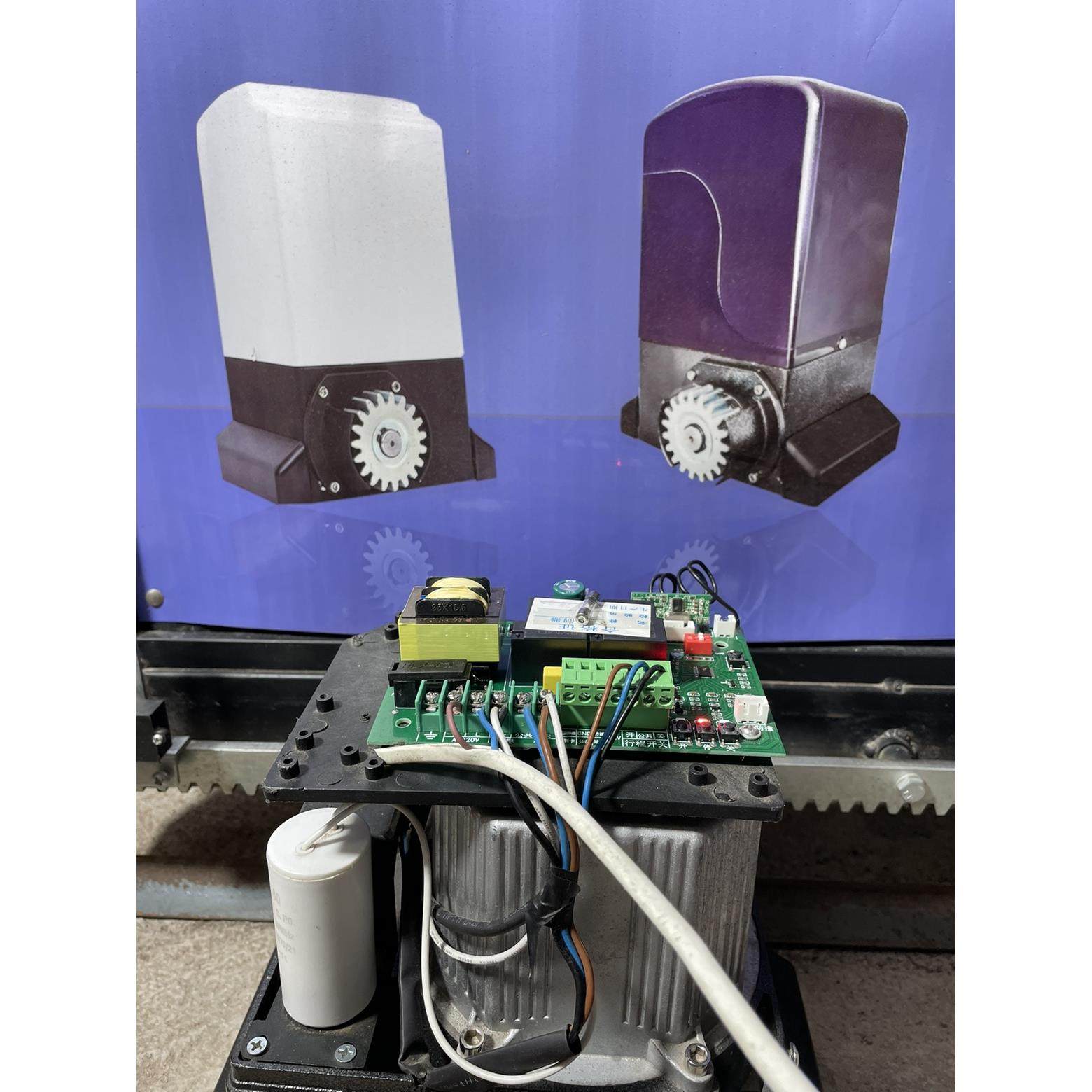 诺普森电动平移门齿条机通用电机开 门机专用控制板遥控器主板手