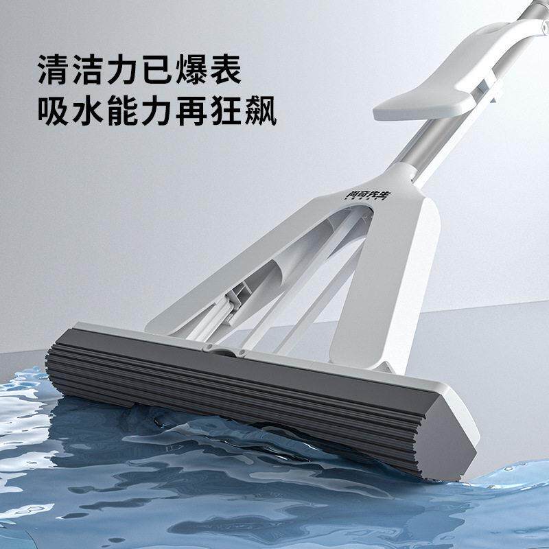 尚奇对折式海绵拖把家用大号免手洗挤水托把一拖净吸水胶棉拖把