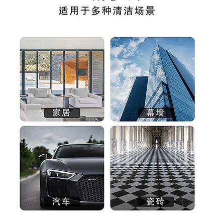 纯铜玻璃刮窗户清洁刮水器家用刮玻璃神器保洁专用伸缩杆专业刮刀