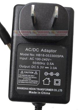 上海箐海FA1004N HB18-053300SPA电子秤 充电器电源配接器5.3V3A