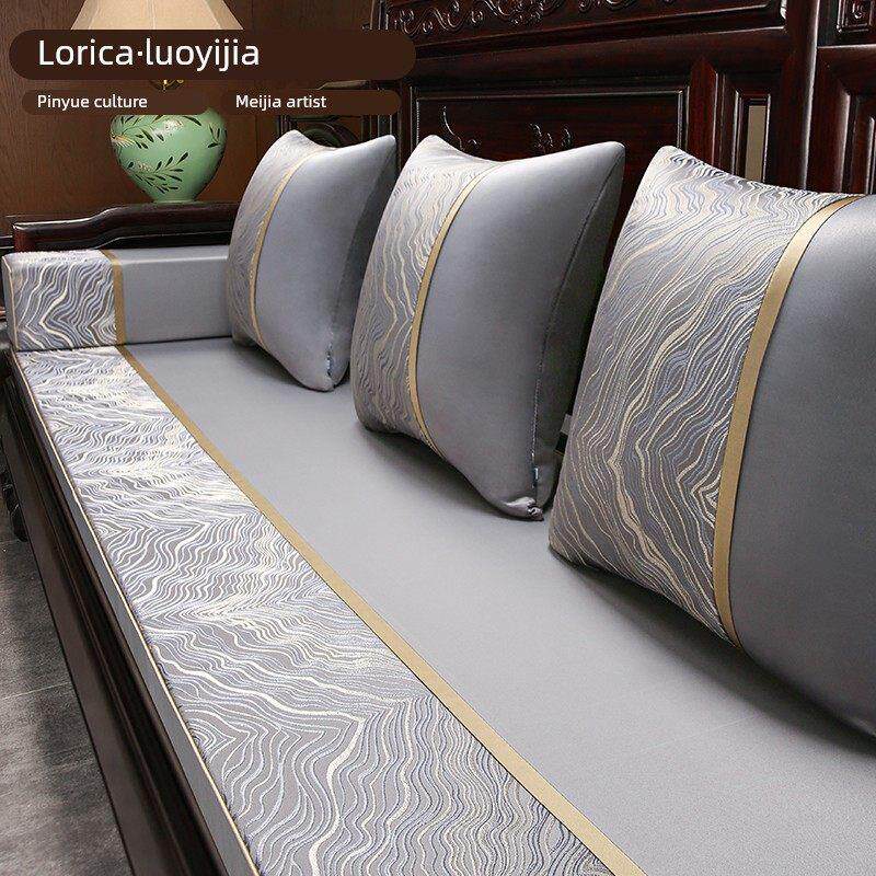 骆易家新中式红木沙发坐垫定制沙发垫实木家具垫子套罩罗汉床椅垫