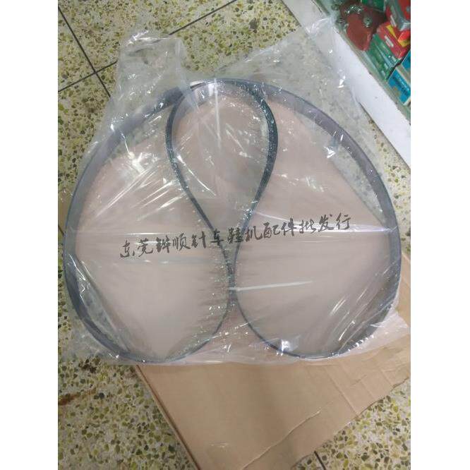 420片皮机3500刀带 大铲机带刀 削皮机刀片 可定做
