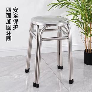 304加厚不锈钢凳子饭店餐凳工厂车间高矮凳收纳圆可重叠凳家用