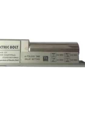 四线延时电插锁 ELECTRIC BOLT 安防门禁锁 玻璃门电锁 电子锁