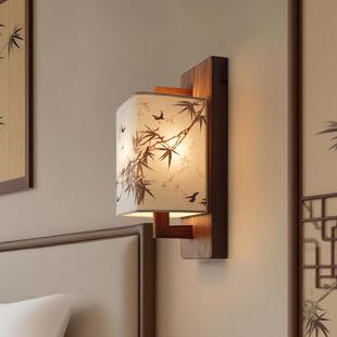 【宋映 青灯记】宋式美学东方家居实木布艺壁灯客厅卧室辅助灯