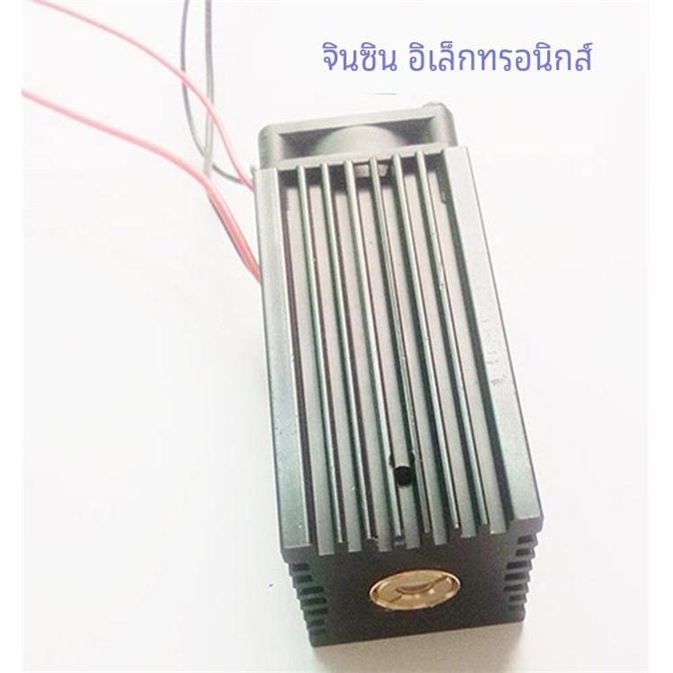 12V532nm长亮绿光激光器镭射模组密室激光器激光灯镭射灯大功率