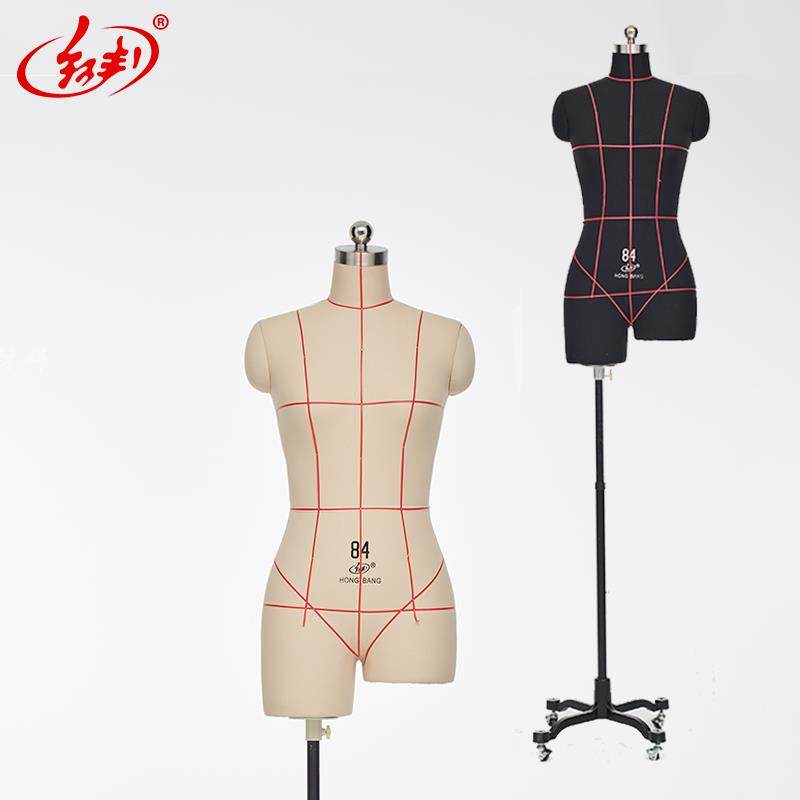红邦人台国标准84立体剪裁女半身打版立裁服装旗袍设计模特可插针