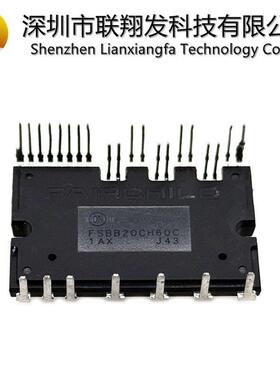 全新变频空调模块FSBB30CH60CM FSBB20CH60CT FSBB15CH60C CH60D