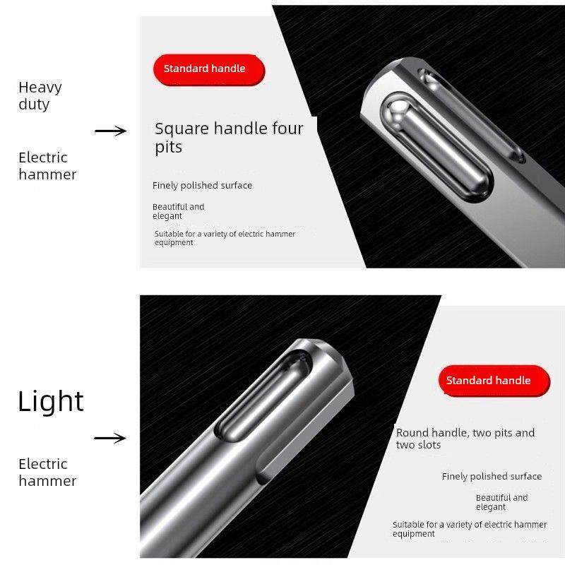 热销四刃电锤钻头加长1m冲击钻80cm混凝土穿墙方、圆两用电钻头