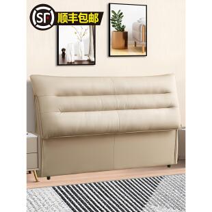 2025新床头板软包装床边软包装靠背集成地板站立无障碍豪华全实木