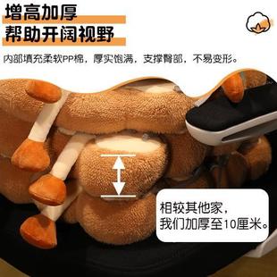 坐垫办公室久坐加厚屁垫学生宿舍椅子垫子凳子屁股垫地上椅垫家用