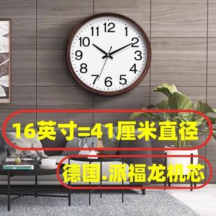 电波钟 钟大数字万年历挂钟夜光大尺寸静音挂墙石英钟16英寸简约