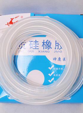 北京神鹿进口材质矽胶管6X9mm 6*9 矽橡胶软管 内径6外径9