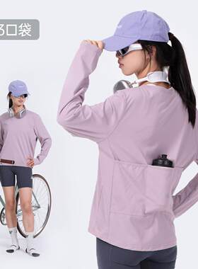 GIIKOM棘刻大码3XL速干微胖MM女生长袖骑行服休闲骑行T恤上衣