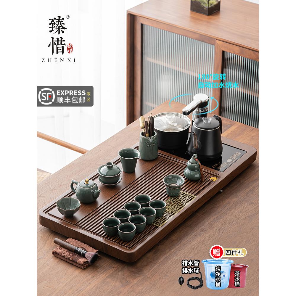 高端汝窑功夫茶具套装家用客厅乌金石泡茶台全自动一体烧水壶茶盘