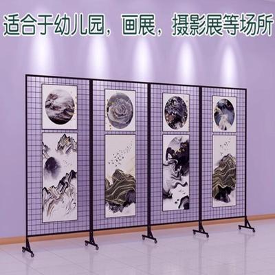 折叠网格展示架画展网片广场画室置物架可移动超市加厚幼儿园商用