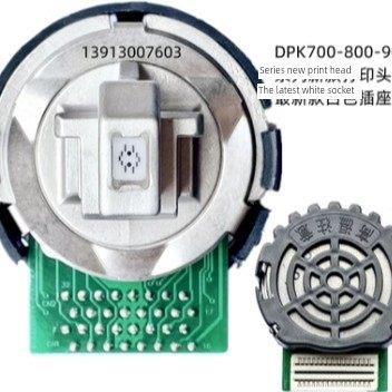 原装富士通新款DPK800 DPK750PRO DPK890 DPK700打印机针头打印头