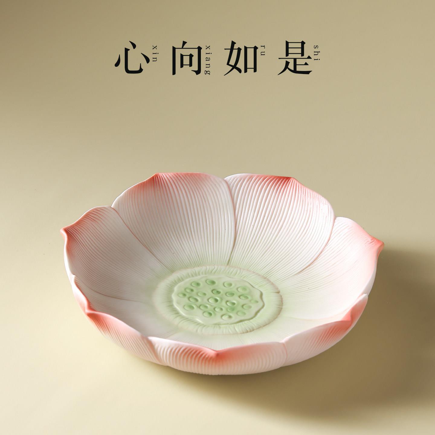 陶瓷供盘供奉观音佛前水果盘家用上供果盘贡品盘平底贡盘莲花果盘