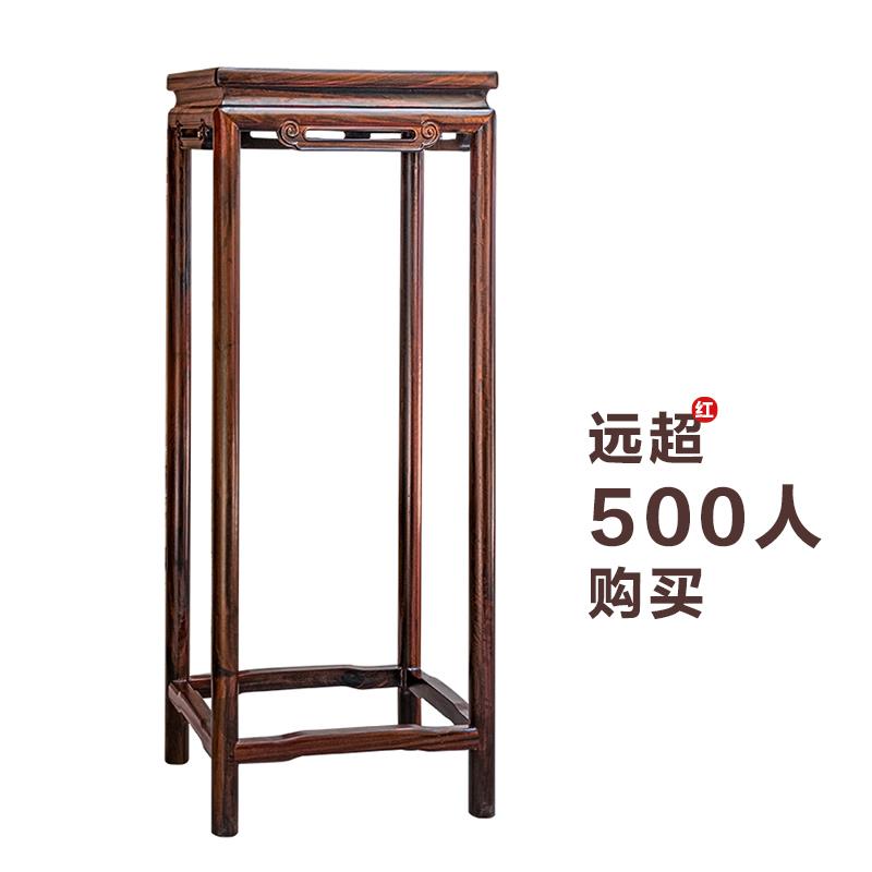 红木实木花架花几高端新款客厅黑檀酸枝复古中明式置物架盆景架