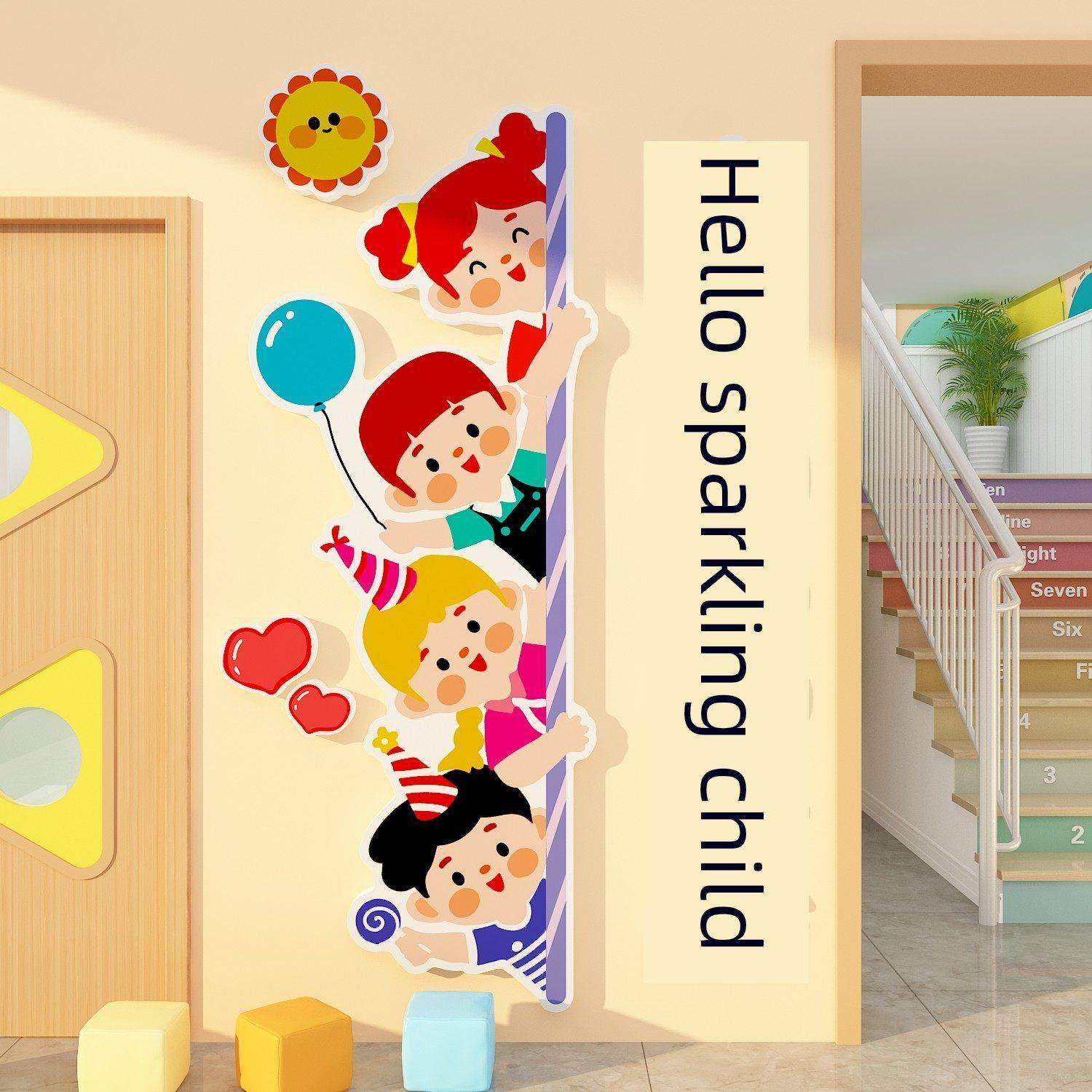 幼儿园环境创作文化课堂氛围布置关怀班中心墙面装饰画,家居饰品,软装墙贴,淘宝优惠券,粉丝福利购,淘宝优惠卷