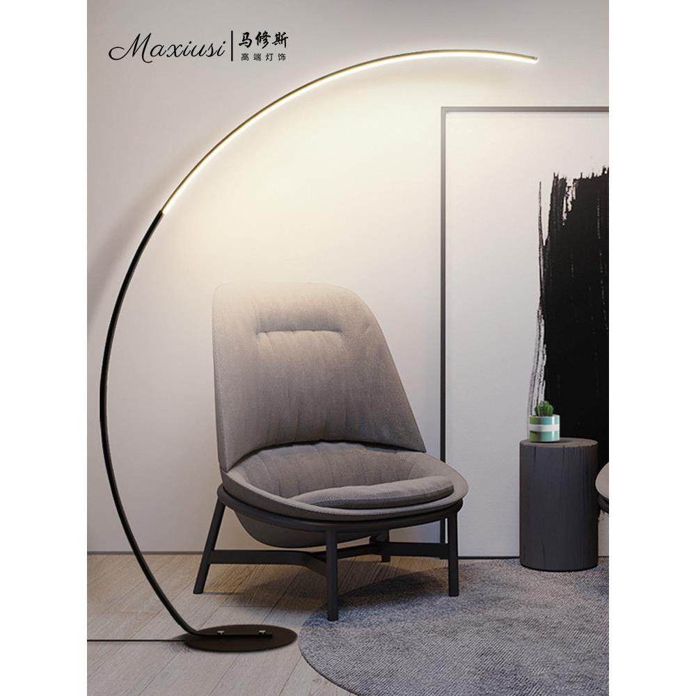 落地灯钓鱼灯客厅现代简约北欧设计师极简沙发角落卧室床头氛围灯