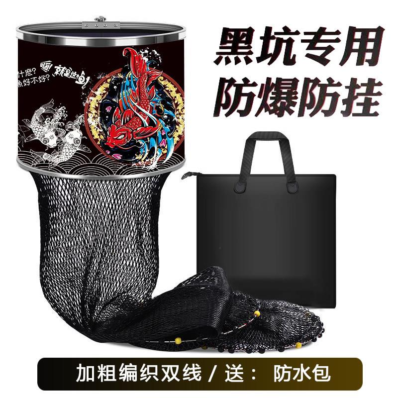 新款鱼护黑坑专用高端竞技速干防挂大力马鱼笼编织装鱼袋钓鱼网兜