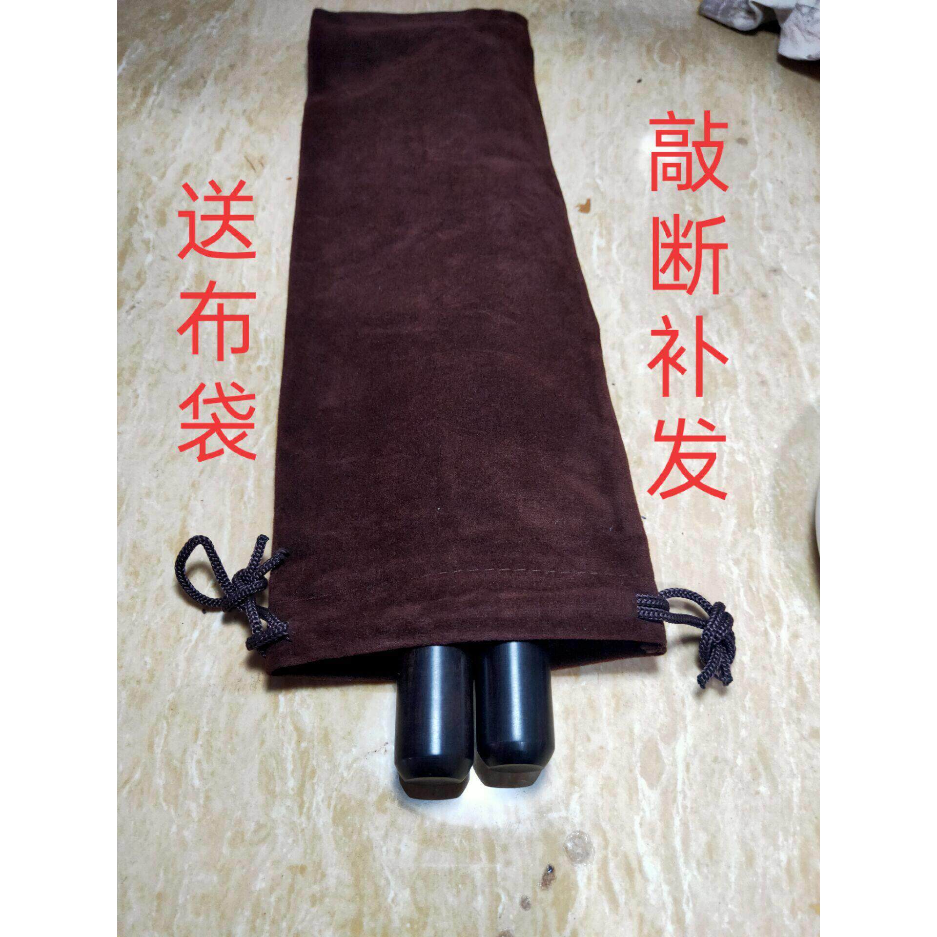 打鼓棒乌木腰鼓棒鼓锤花鼓棒排鼓棒乐器24 26 28CM醒狮鼓棍实木