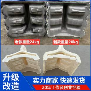 双面仿古围墙瓦帽水泥模具古建筑别墅围墙装饰压顶外墙瓦片磨具