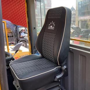 ZL935 950 930 明宇重工装 ZL948 ZL940 ZL946 DY26座套 载机ZL942