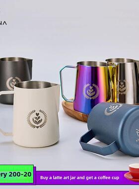 MUVNA意式咖啡拉花杯304不锈钢尖嘴拉花缸450/600ml打奶缸奶泡杯