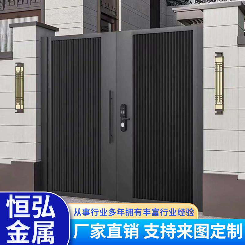 铝艺大门别墅庭院门社区铝合金对开门新中式电动智能双门平移门