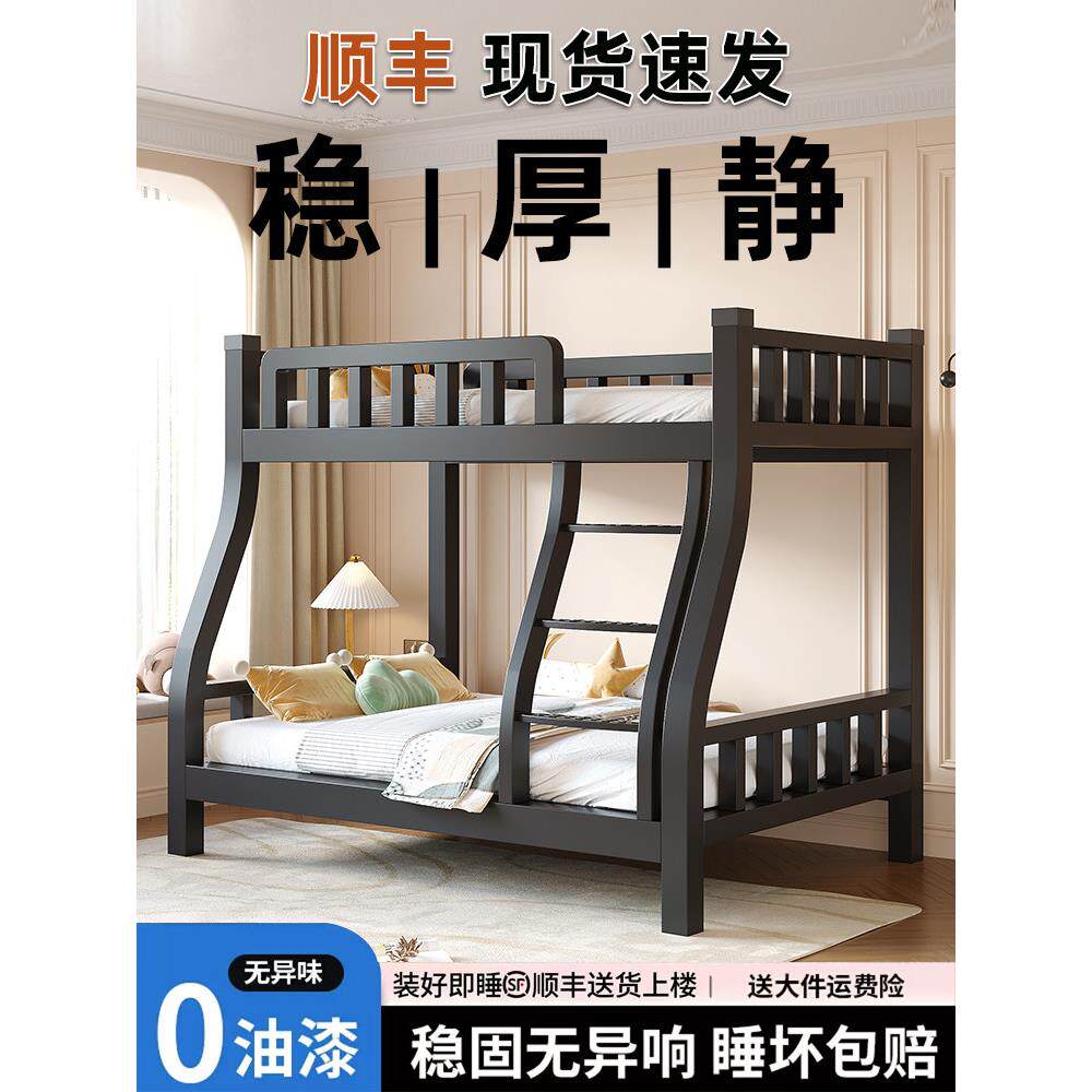 铁艺上下铺经济型床铁架床高低床多功能子母床上下床儿童床双层床