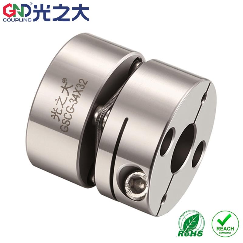 光之大GSCG不锈钢单膜片联轴器大扭矩伺服电机弹性丝杆马达连接器