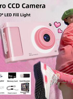 网红覆古猫Ccd灵魂数码相机高清校园多功能自拍儿童Y2相机