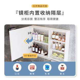 卫生间洗漱收纳一体厕所梳妆镜子简约带置物架 浴室镜柜单独挂墙式