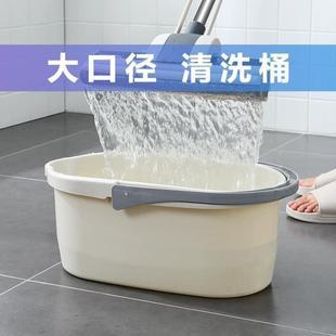 手提加厚拖把桶储水塑料桶长方形胶棉大号家用洗车洗地水桶拖布桶