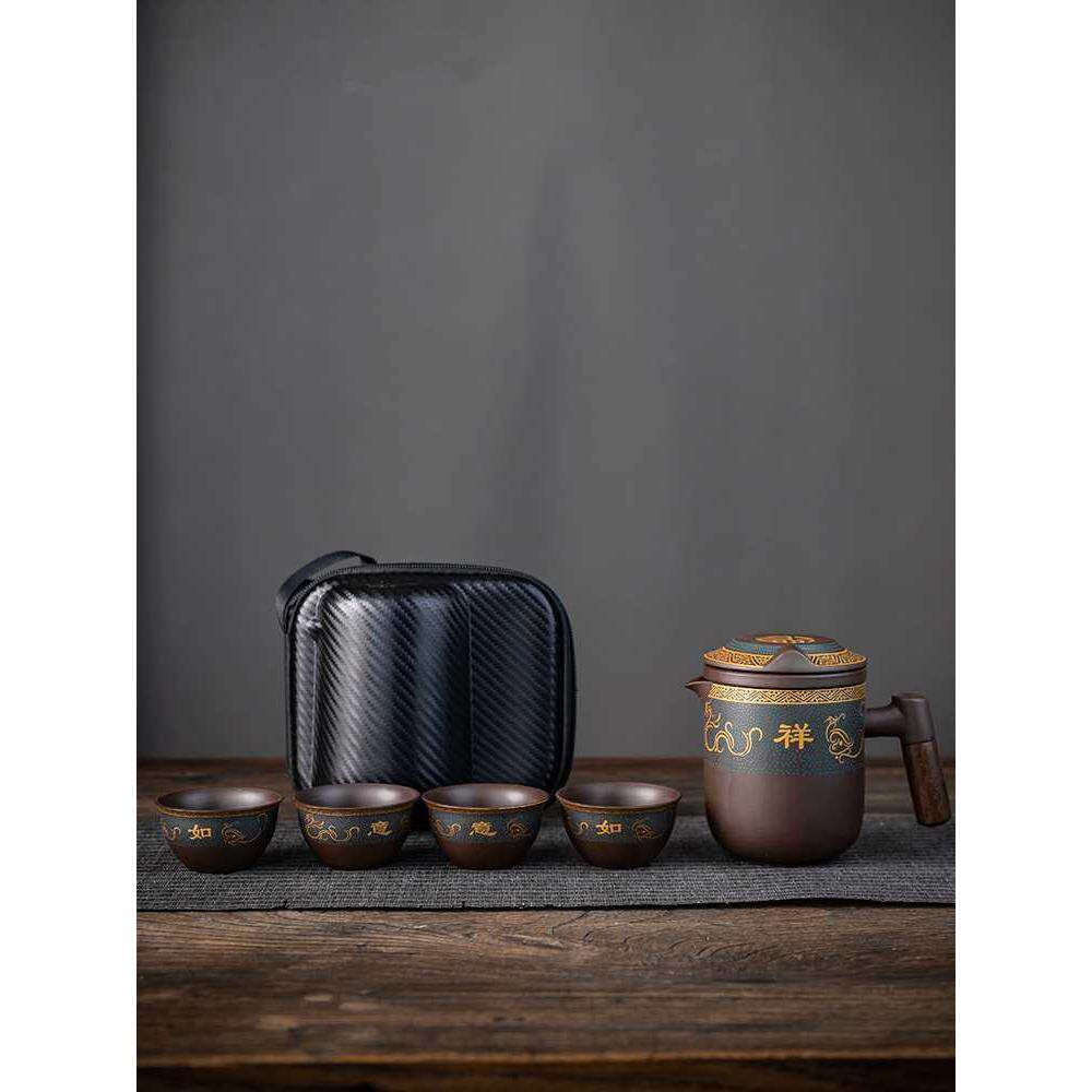 紫砂快客杯户外旅行茶具套装一壶四杯便携包旅游陶瓷泡茶壶茶杯