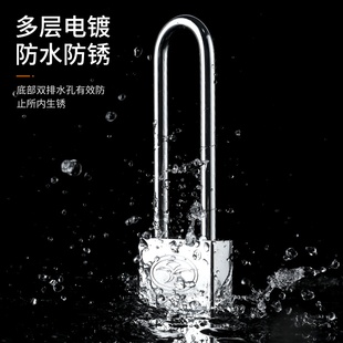 加长铜锁全铜不锈钢大门锁户外防水防撬锁长M梁挂锁家用防盗通用