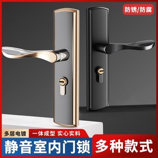 卧室门锁室内家用通用型s房门木门锁具免改孔可调节门把手旧门换