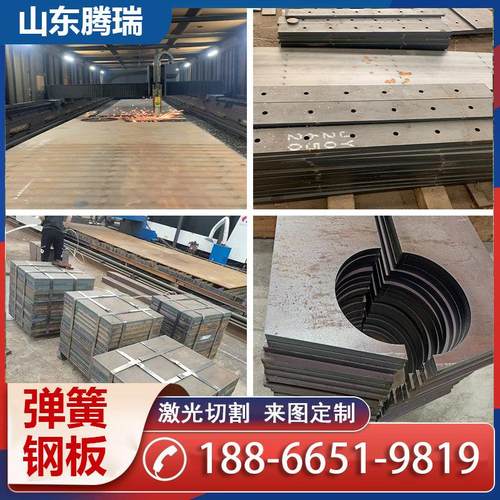 65Mn弹簧钢板定制NM400nm500高强度耐磨钢板Mn13高锰板抛丸机衬板