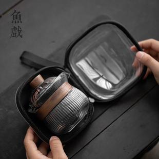 一壶三杯办公室泡茶杯 耐热玻璃快客杯带过滤便携旅行功夫茶具套装